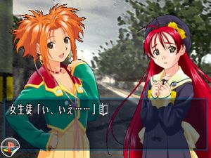 L no Kisetsu: A Piece Of Memories