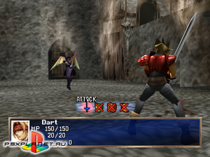 Legend Of Dragoon, The