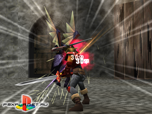 Legend Of Dragoon, The