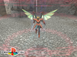 Legend Of Dragoon, The