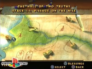 Luxor - Pharaon's Challenge
