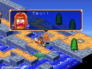 Masumon Kids: The Another World Of The Master of Monsters