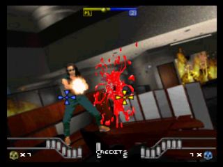 Maximum Force: Pull The Trigger
