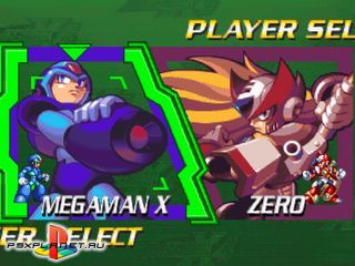 Mega Man X4 (RockMan X4)