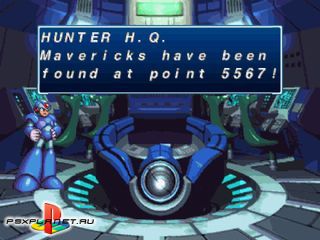 Mega Man X4 (RockMan X4)