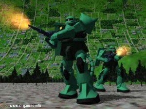 Mobile Suit Gundam