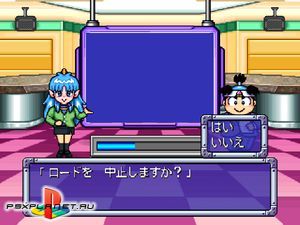 Momotarou Densetsu V