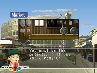 Monster Rancher (Monster Farm)