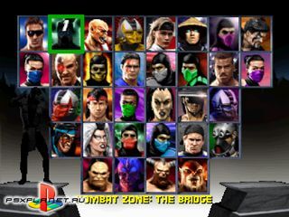 Mortal Kombat Trilogy