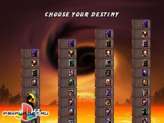 Mortal Kombat Trilogy