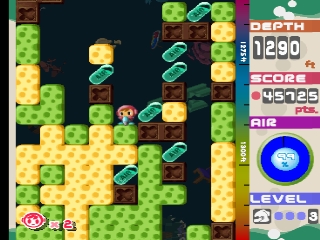 Mr. Driller