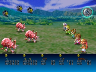 The Mystic Dragoons