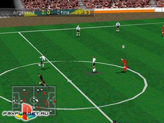 Olympic Soccer: Atlanta 1996