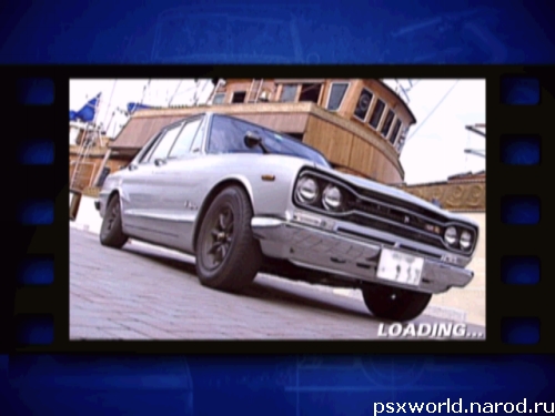 Over Drivin' Skyline Memorial