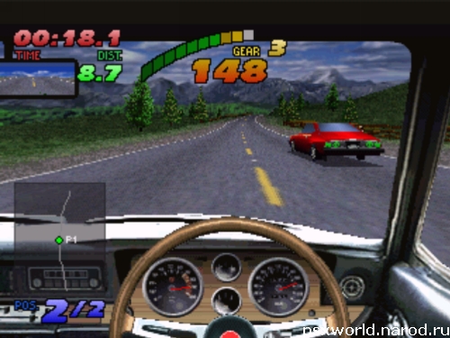 Over Drivin' Skyline Memorial