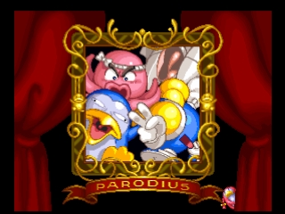 Gokujou Parodius Da! Deluxe Pack (Parodius)