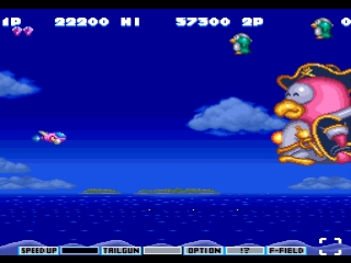 Gokujou Parodius Da! Deluxe Pack (Parodius)