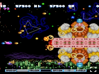 Gokujou Parodius Da! Deluxe Pack (Parodius)