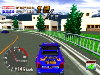 Touge Max: Saisoku Driver Master (Peak Performance)