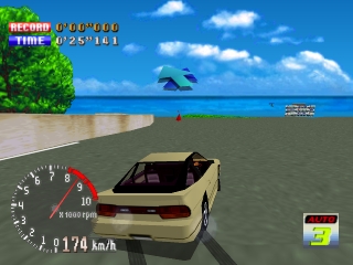 Touge Max: Saisoku Driver Master (Peak Performance)