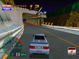 Touge Max: Saisoku Driver Master (Peak Performance)