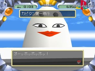 Pocket MuuMuu