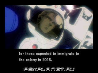 Policenauts