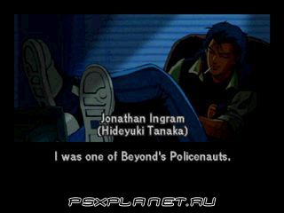 Policenauts