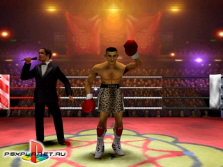 Prince Naseem Boxing (Mike Tyson Boxing)