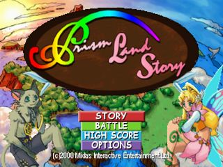 Prism Land Story (Action Puzzle: Prism Land или Sorcerer's Maze)