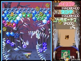 Prism Land Story (Action Puzzle: Prism Land или Sorcerer's Maze)