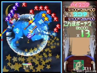 Prism Land Story (Action Puzzle: Prism Land или Sorcerer's Maze)