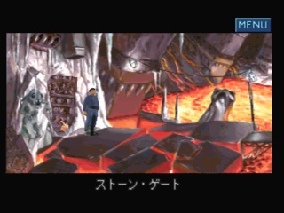 Prisoner Of Ice (Call Of Cthulhu: Prisoner Of Ice; Prisoner Of Ice: Jashin Kourin)