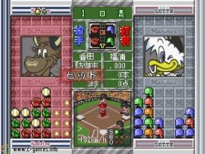 Pro Yakyuu Nettou Puzzle Stadium