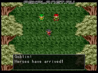 RPG Maker (RPG Tsukuru 3)