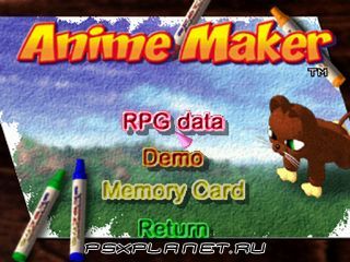 RPG Maker (RPG Tsukuru 3)