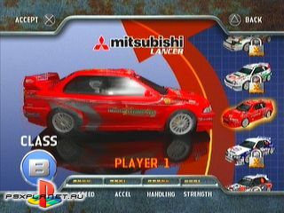 Rally Fusion: Michelin Race Of Champions