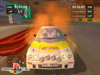 Rally Fusion: Michelin Race Of Champions