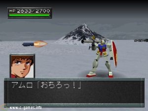 Real Robot Battle Line