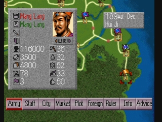 San Goku Shi IV (Romance Of The Three Kingdoms IV: Wall Of Fire)