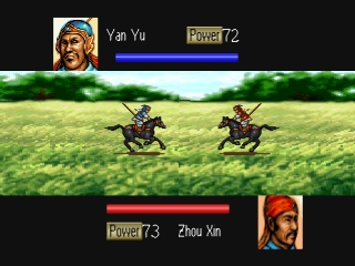 San Goku Shi IV (Romance Of The Three Kingdoms IV: Wall Of Fire)