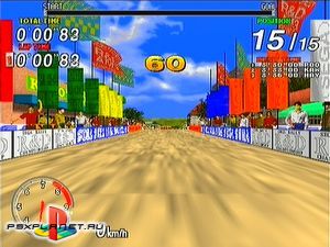 SEGA Rally Championship 1995