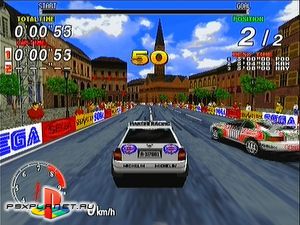 SEGA Rally Championship 1995