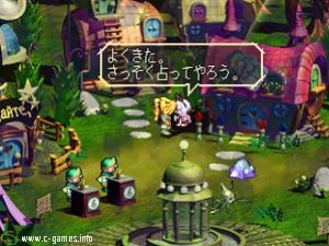 SaGa Frontier