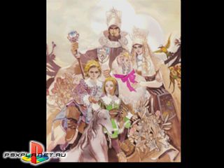 SaGa Frontier II