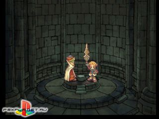 SaGa Frontier II