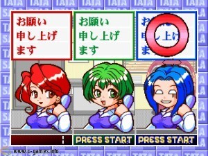 Salary Man Champ - Tatakau Salary Man