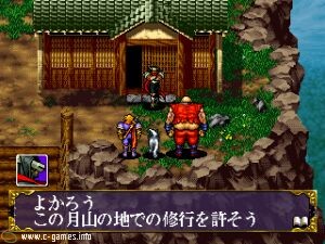 Samurai Shodown RPG (Shinsetsu Samurai Spirits Bushidouretsuden)
