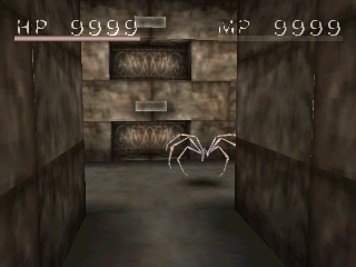 Shadow Tower