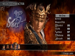 Dynasty Warriors (Shin Sangoku Musou)